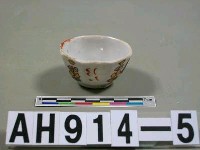 藏品(五彩八方小杯)的圖片